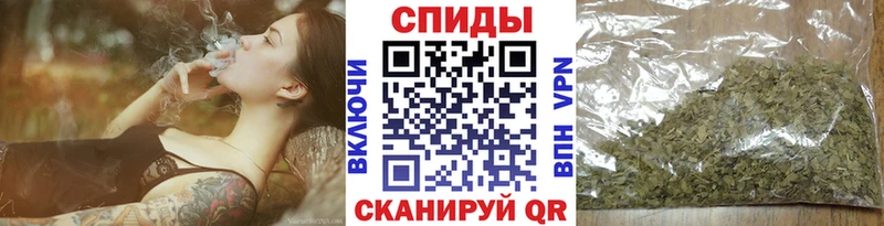 Купить  Коммунар  Бутират 99% 