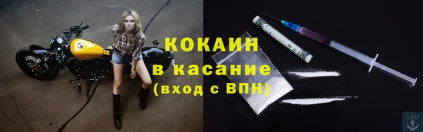 каннабис Бугульма