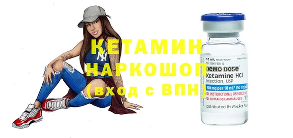 каннабис Бугульма