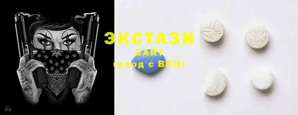 каннабис Бугульма