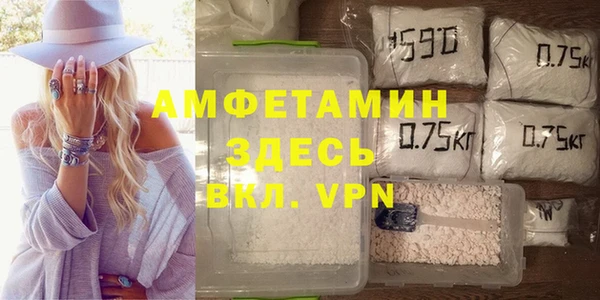 mix Верхнеуральск