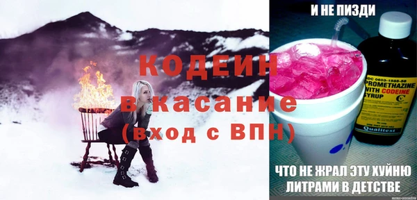 каннабис Бугульма