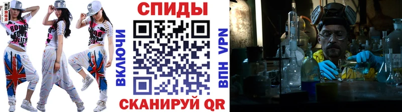 Купить закладки  Коммунар  Первитин мет 